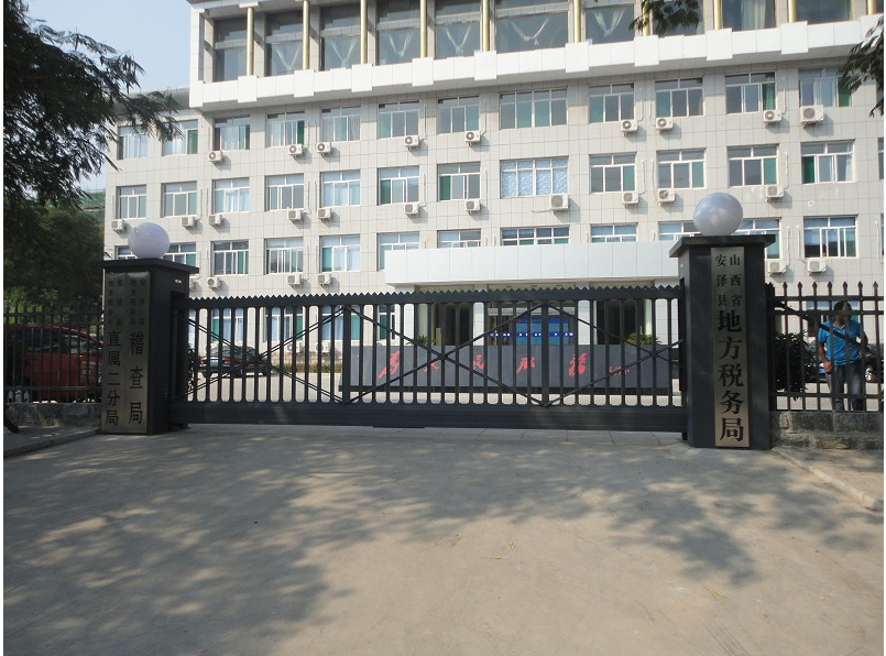 赣州南康区赣州南康区山西安泽县悬浮门