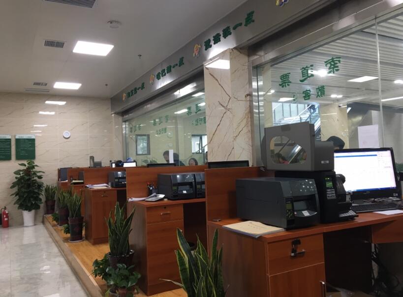 赣州南康区赣州南康区四川广元市票务系统